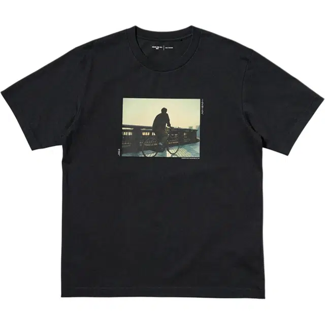 UNIQLO UNIQLO Peace for All T