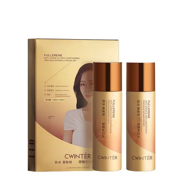 致朵 富勒烯塑颜贵妇两件套 保湿修护抗糖清爽滋润紧致维稳舒缓补水