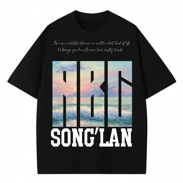 songlan T