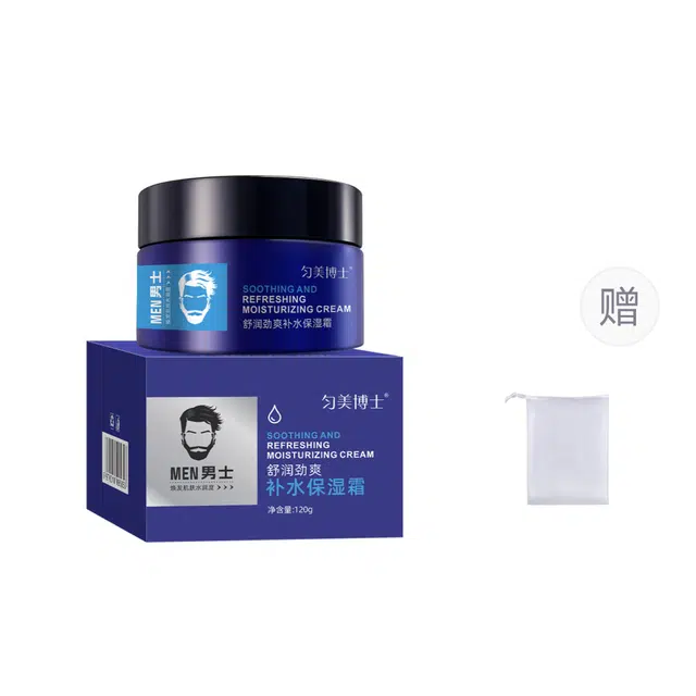 匀美博士 舒润劲爽补水保湿霜改善肌肤干燥润肤霜补水护肤 保湿