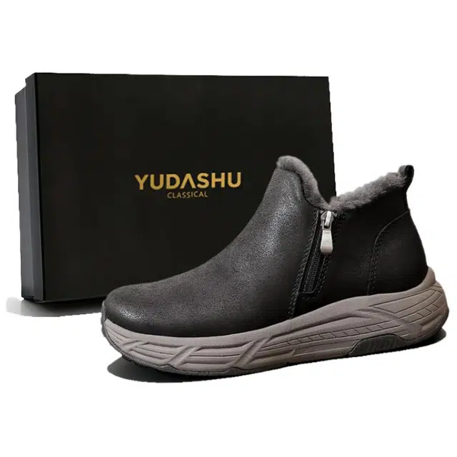 YUDASHU