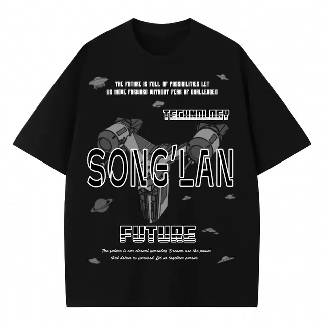 songlan T