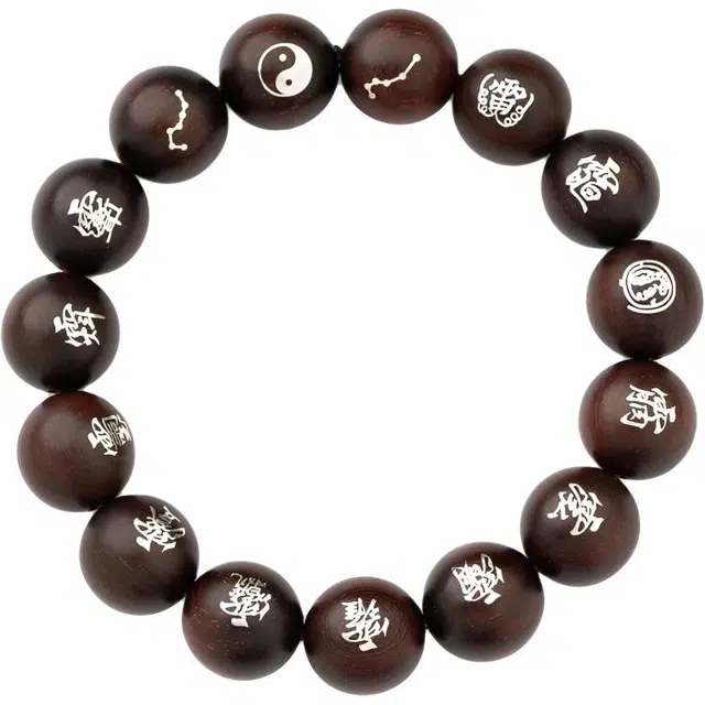 仙源 八方来财 佛珠文玩 盘玩新中式国风文玩盘串道珠福运富贵 紫檀属 木作手串 男女同款情侣款