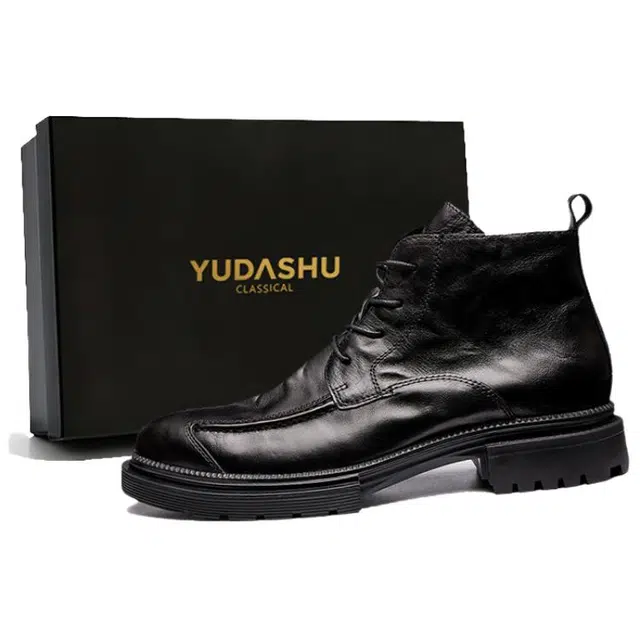 YUDASHU