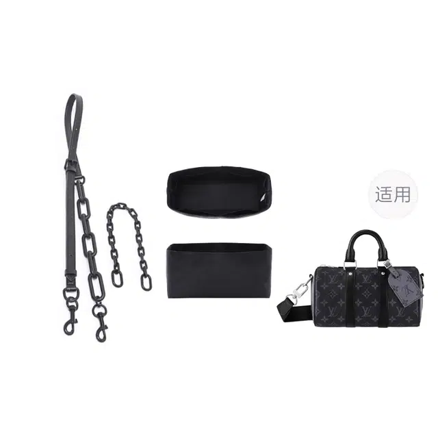 lv keepall25