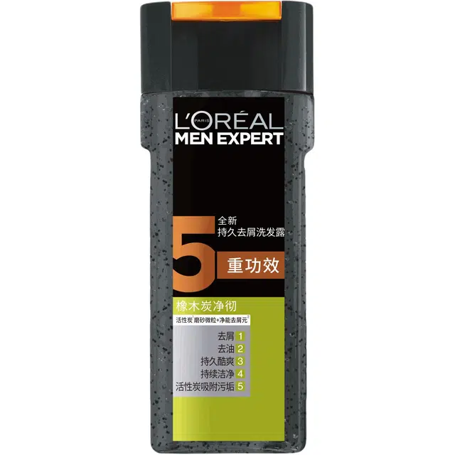L'OREAL PARIS MEN EXPERT 700ml*2