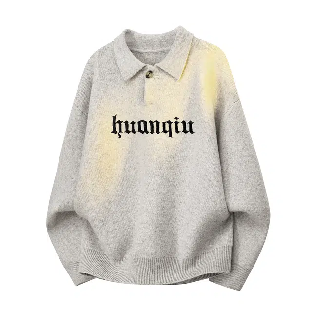 HUANQIU Logo
