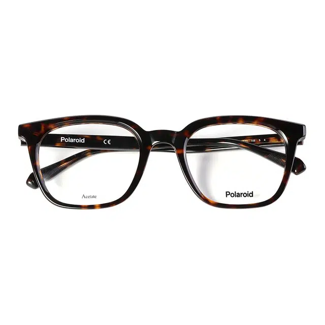 Polaroid Small Frame Optical Glasses