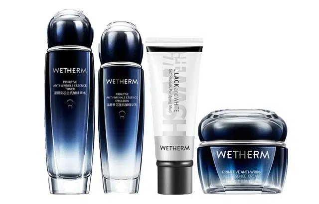 温碧泉 芯生水乳洁面面霜护肤套装 舒缓补水 四件套