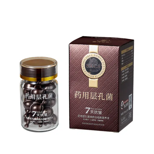 素秀臣氏药用层孔菌焕颜白细胞营养液液态精华 保湿修护控油提亮清爽滋润紧致维稳舒缓补水