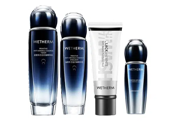 温碧泉 芯生洁面水乳精华护肤套装 补水滋润 四件套