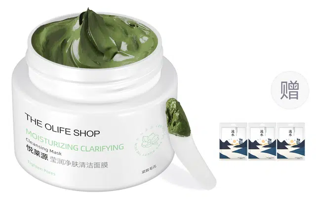 THE OLIFE SHOP 110g