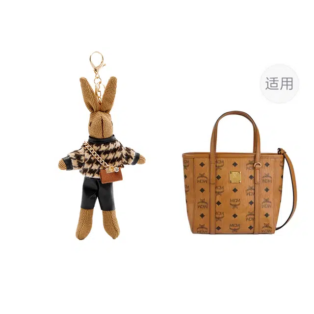 jingxi MCM