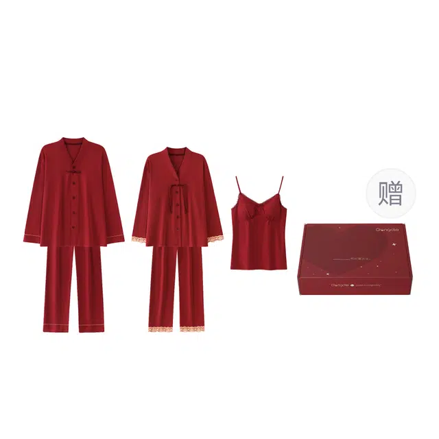 宫蝶 纯棉长袖简约柔软双人家居服宽松休闲开衫可外穿睡衣礼盒 男女同款