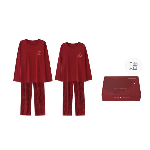 宫蝶 柔软简约长袖家居服休闲宽松可外穿大码睡衣礼盒 男女同款