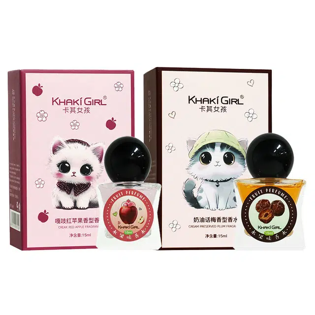 KHAKI GIRL 15ml*2