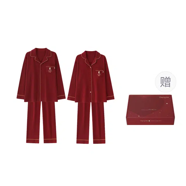 宫蝶 长袖柔软家居服休闲大码宽松开衫简约可外穿睡衣礼盒 男女同款