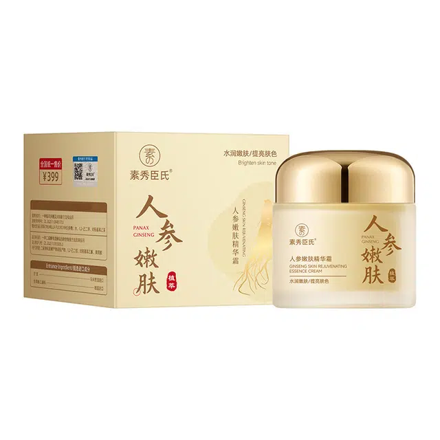 素秀臣氏  人参嫩肤精华霜 保湿修护均匀肤色提亮清爽滋润紧致维稳舒缓补水