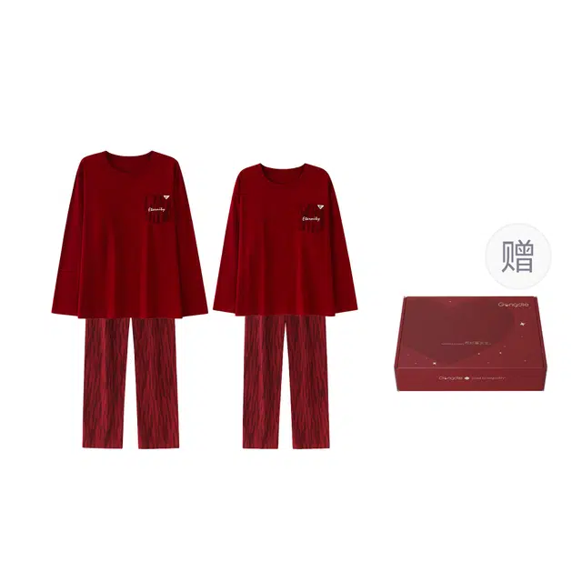 宫蝶 柔软长袖家居服休闲宽松简约可外穿大码睡衣礼盒 男女同款