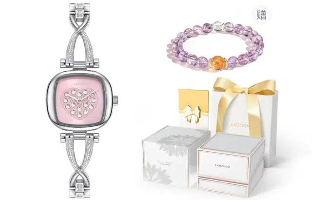 LANZOOM Sweetheart Watch