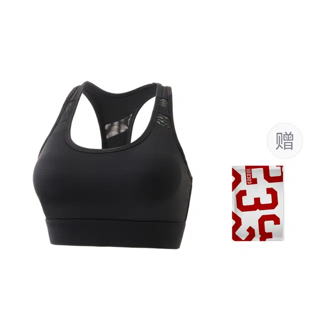 二三二三 高强度防震小胸聚拢提拉无痕裸感美背塑形内衣收副防下垂外扩矫正显大背心瑜伽普拉提建走休闲跑步健身文胸 女款