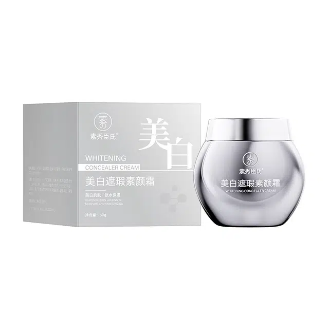 素秀臣氏 美白遮瑕素颜霜 控油丝绒缎面无瑕持久磨皮哑光雾面不晕染亮泽清透素颜服帖不卡粉保湿提亮肤色滋润遮瑕修饰肤色修饰轮廓易上色