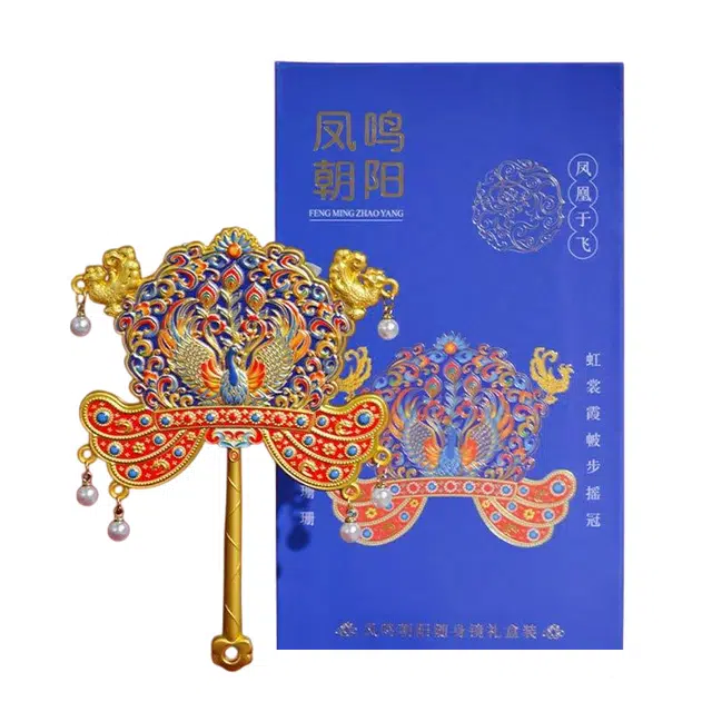 未来枫情国潮中国风复古手持京剧随身补妆  中式婚礼新娘 拍照小道具化妆镜