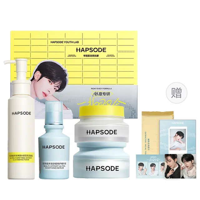CP 3.0 120ml+3.0 50g+30ml+50g