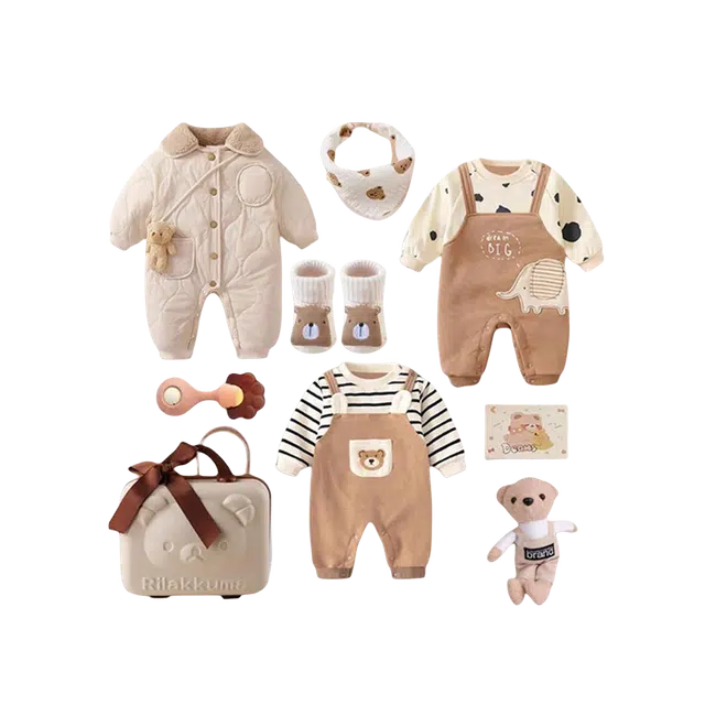 米囹婴幼儿礼盒 新生儿见面婴儿满月柔软亲肤可爱卡通礼套装高档衣服舒适保暖百天周岁产妇