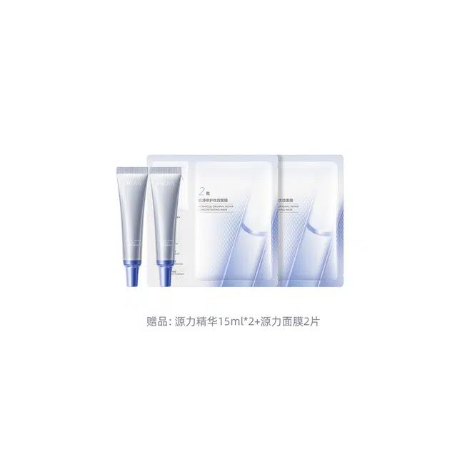 3.0 30ml50ml