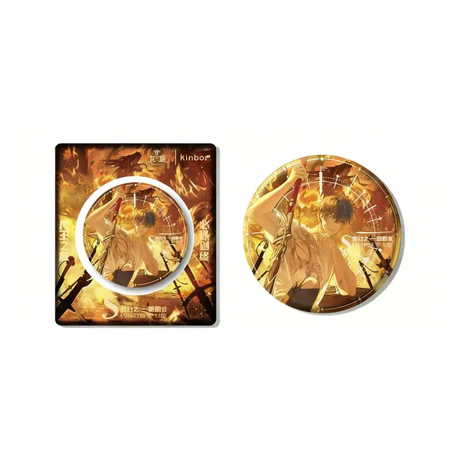 广博 龙族路明非生日限定龙族周边四分之一 徽章