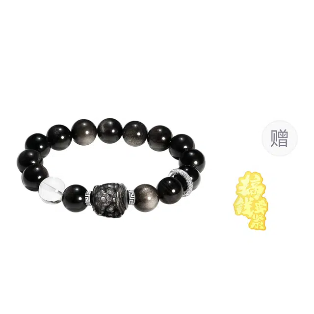 【时来运转-赠手机贴】 百慕眸 祥云醒狮 招财纳福 新中式国潮古风盘串 百搭通勤#好运 暴富 黑曜石 手串 男女同款情侣款