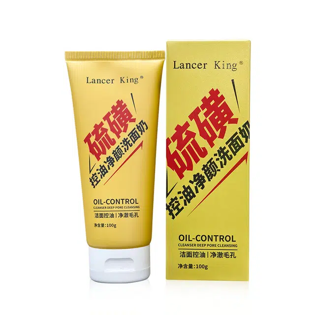 BIUI Lancer King