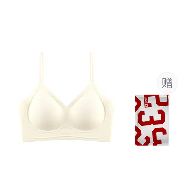 二三二三 无痕乳胶隐形细肩带薄款内衣加固乳胶杯轻薄杯垫小胸聚拢舒适圆圆杯胸罩上托胸垫内收聚拢防下垂文胸 女款