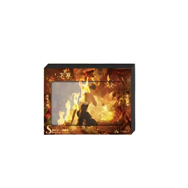 广博 龙族路明非周边四分之一拍立得夜灯燃卡 谷圈明信片