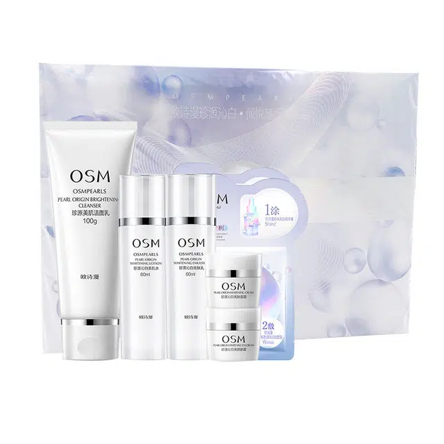 欧诗漫 珍源沁白倾悦随行臻享装 淡斑 补水保湿护肤套装