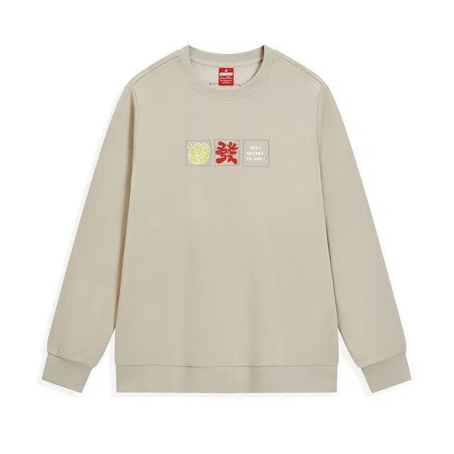 特步 加绒款圆领舒适百搭学院风套头卫衣 男女同款 脂沫色