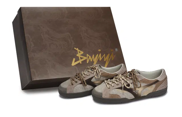 Mizuno CT CLUB 811 miu