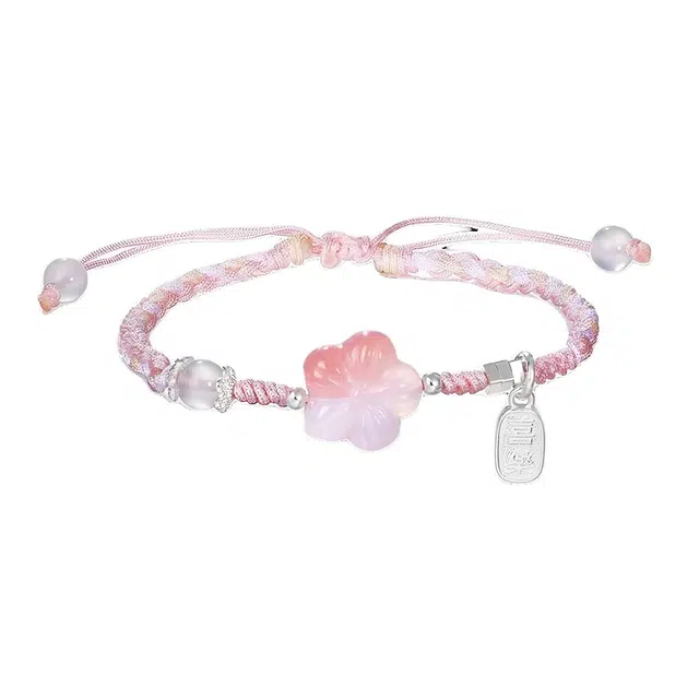 灵晔 国风潮流创意梅花小清新多巴胺手工编织绳甜美森系简约小众设计出街神器平安喜乐转运手饰 织物 手绳 男女同款情侣款