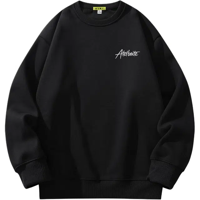 法文箱子 秋冬运动系列纯色日常基础款套头圆领内搭长袖卫衣 男女同款