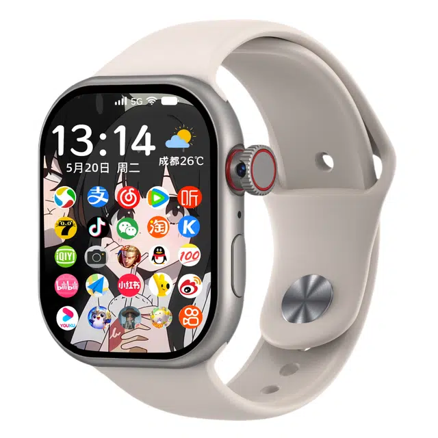 imobile app NFC