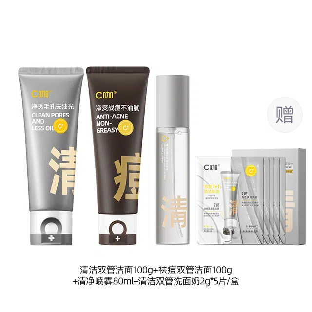 C 100g+100g