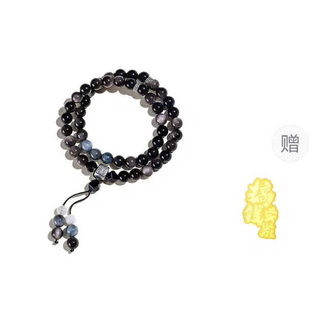 百慕眸 招财纳福 前程似锦 多圈叠戴 新中式国潮转运珠成功上岸 小众高级感国风手饰手链#好运 黑曜石 手串 礼盒款 男女同款情侣款