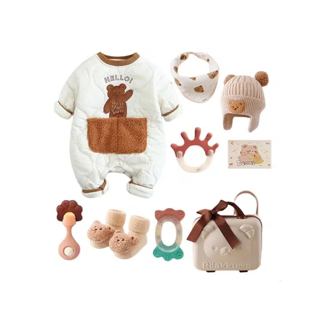 米囹婴幼儿礼盒 新生儿哈衣婴儿满月柔软亲肤可爱卡通礼套装高档衣服舒适保暖百天见面周岁包屁衣宝宝