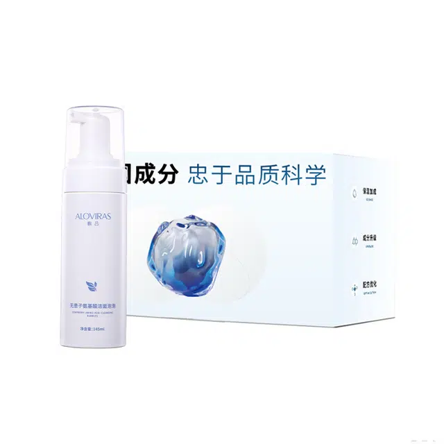 145g