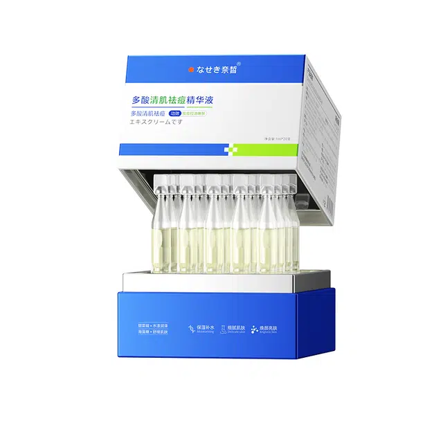 1ml*20