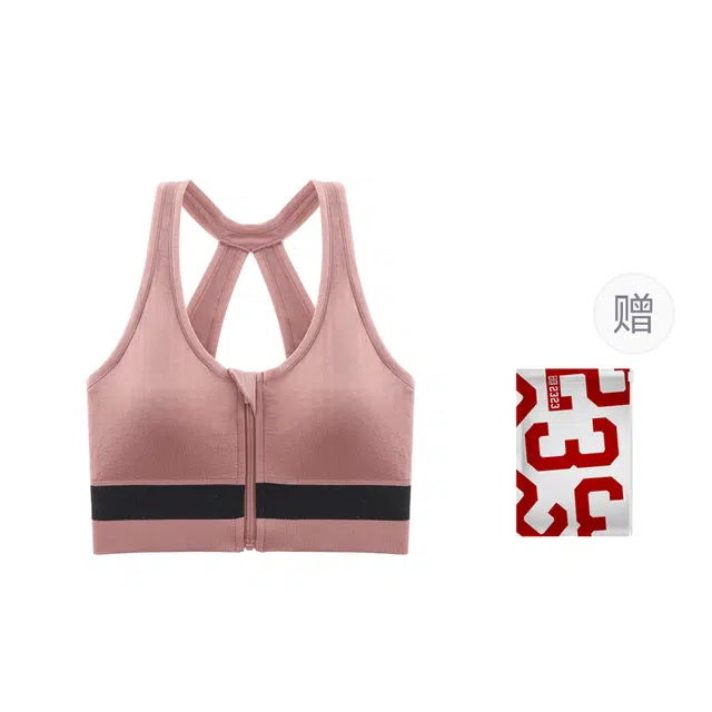 二三二三 减压提托支撑聚拢无痕背心高弹透气舒适柔软贴身衣简约立体休闲百搭美背瑜伽舞蹈文胸 女款