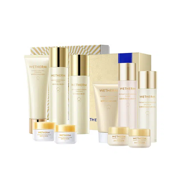 温碧泉 肌光焕妍礼盒护肤套装 保湿补水 八件套