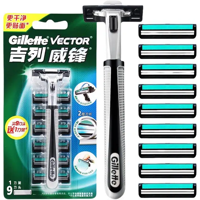 Gillette 19