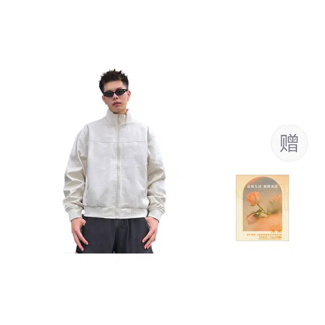 UZXJ vibe
